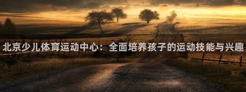 yy易游官方正版app娱乐是那个系列的台子