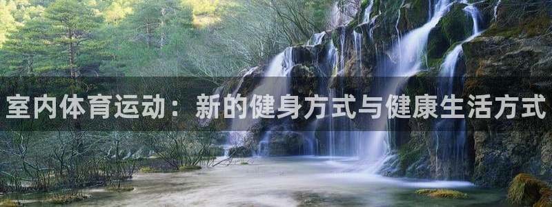 yy易游官网下载招商电话地址是多少