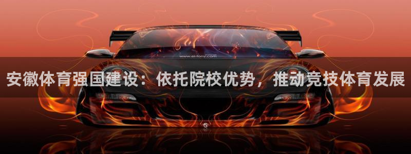 yy易游官网下载招商
