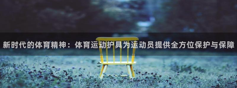 yy易游官网下载招商电话号码查询