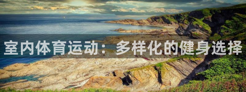 yy易游官网下载招商电话地址