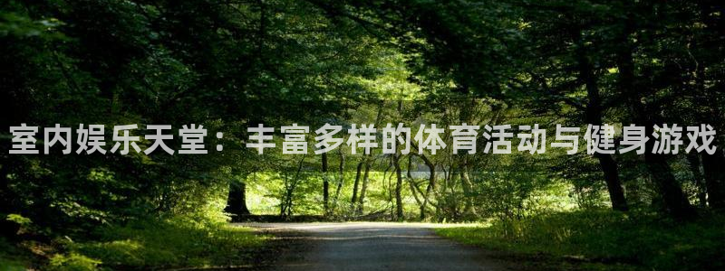 yy易游官网下载招商电话是多少