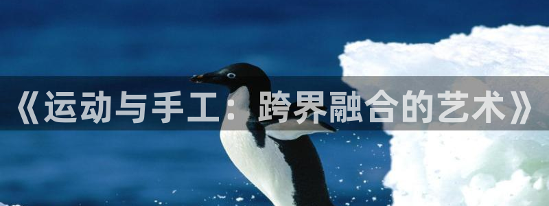 yy易游官方正版app娱乐下载