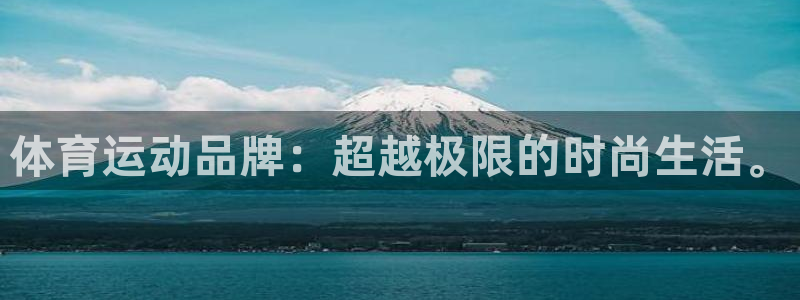 yy易游官网下载平台APP